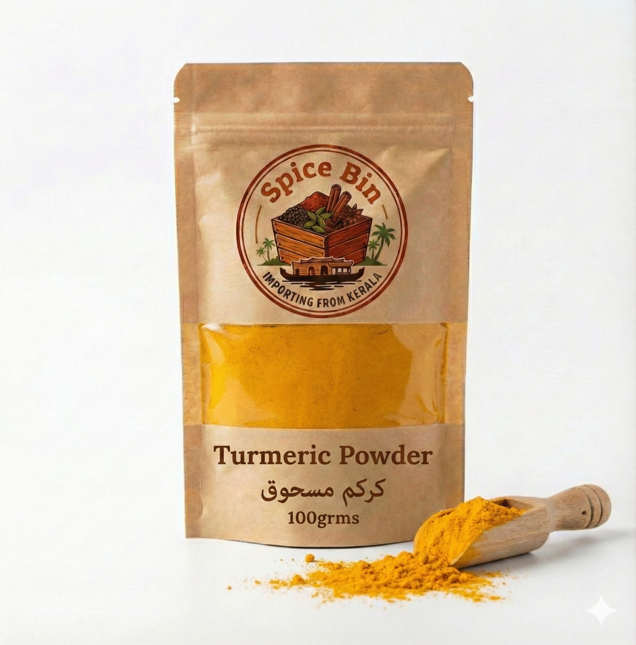 Turmeric Powder